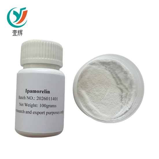Ipamorelin powder
